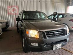 فۆرد ئێکسپلۆرەر